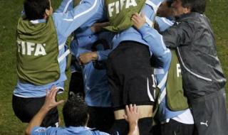 乌拉圭对韩国 乌拉圭对韩国